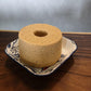 Cha Yen Chiffon - The Home Pantry